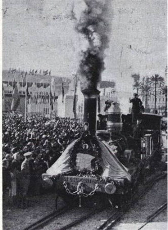 Imatge de la màquina a la  celebració del Centenari el 1948